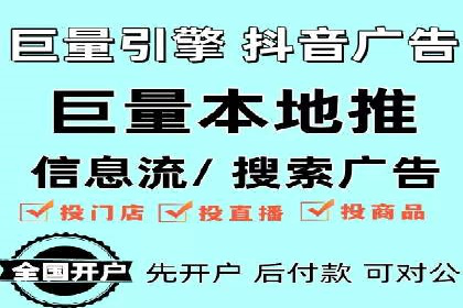 百度推广与内容营销的完美结合